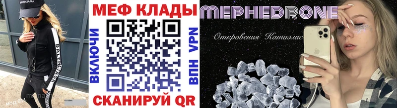 Купить закладку Оханск АМФ  Cocaine  A-PVP  Мефедрон  ГАШИШ  кракен tor  Бошки Шишки 