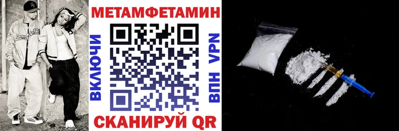 Amphetamine VHQ  Оханск 
