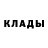 Амфетамин VHQ Thug_Alishka