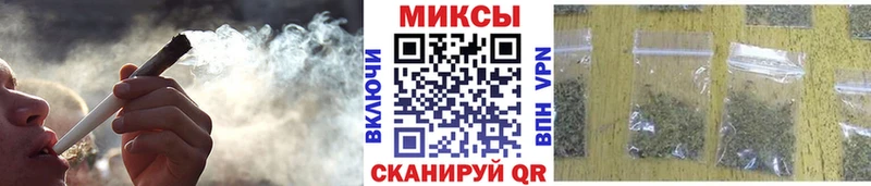 Бутират BDO 33% Оханск