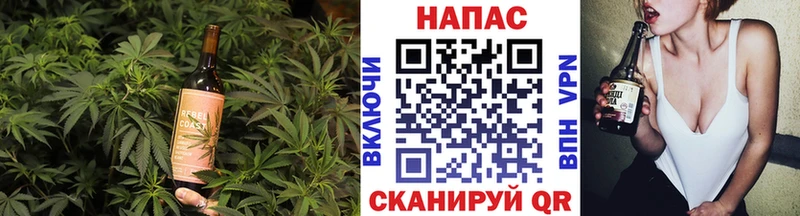 Canna-Cookies конопля  Оханск 