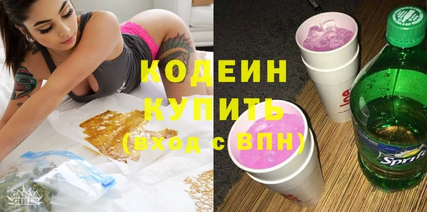 дживик Нефтекумск