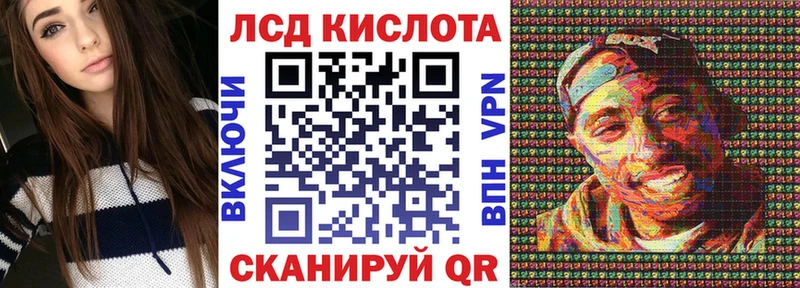 гидра как войти  где купить наркотик  Оханск  Марки NBOMe 1,8мг 