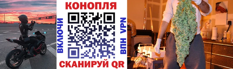 Бошки Шишки планчик  МЕГА ссылки  Оханск 